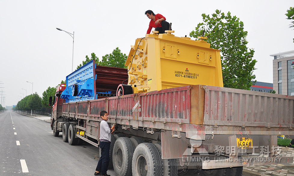 5 1 2 pulverizer 6 roller pictures